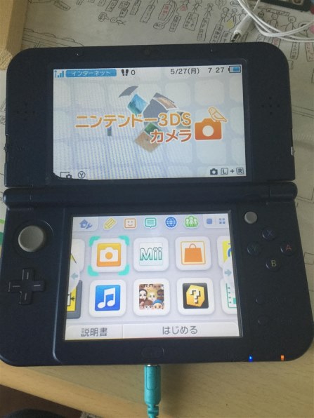 任天堂 Newニンテンドー3DS LL パールホワイト投稿画像・動画 - 価格.com