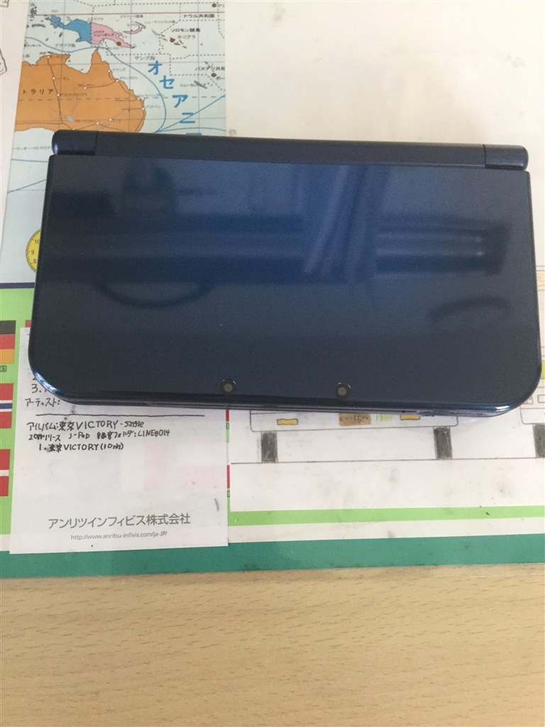 希少品✨Newニンテンドー3DS LL メタリックブルー 完品セット