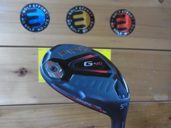 ピン G410 フェアウェイウッド #5 [ALTA DISTANZA] 価格比較