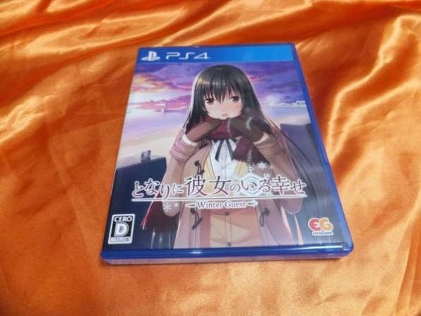 となりに彼女のいる幸せ~Winter Guest~ 通常版 - PS4 z2zed1b Amazon.co.jp: となりに彼女のいる幸せ~Winter Guest~ 通常版