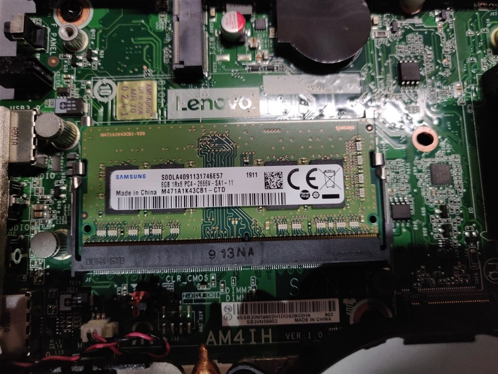 コスパ抜群なコンパクトPC』 Lenovo ThinkCentre M715q Tiny 価格.com
