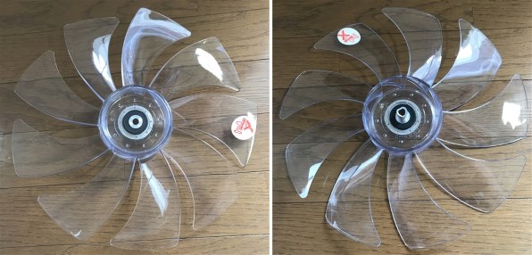 東芝 F-DLS75投稿画像・動画 - 価格.com