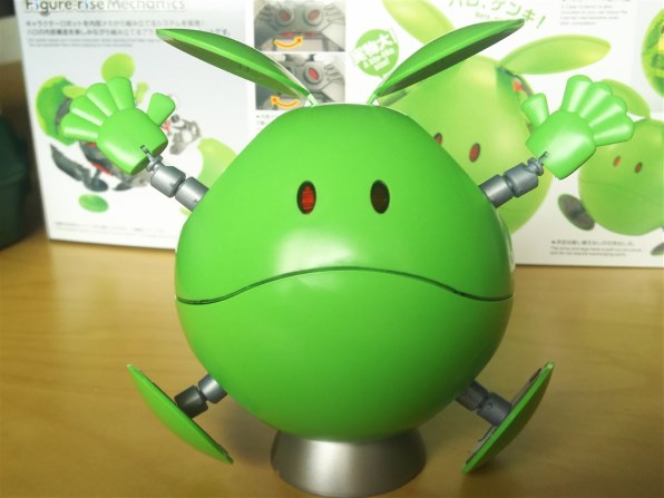 BANDAI フィギュアライズメカニクス ハロ ガンダムSEED】フィギュアライズ メカニクス『ハロ［ピンク