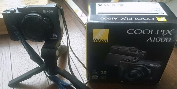 ニコン Coolpix A1000 レビュー評価 評判 価格 Com