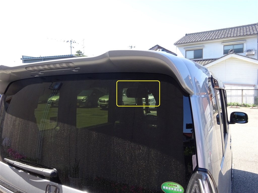 後方用ドライブレコーダーとして使用してます ユピテル Dry Sv50c Hisashi 880さんのレビュー評価 評判 価格 Com
