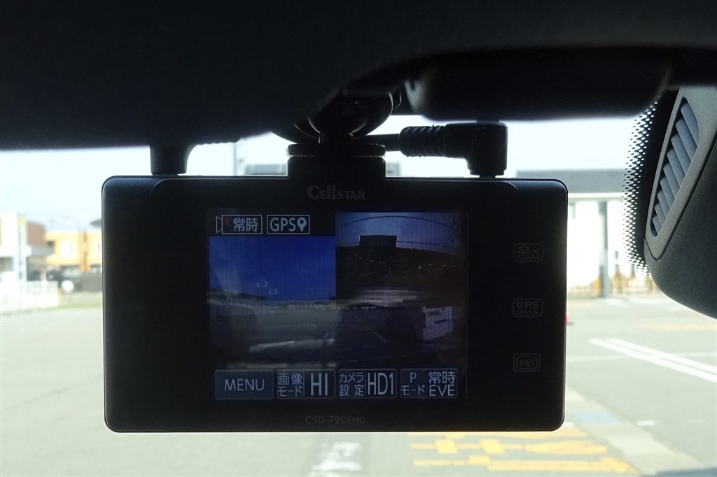 セルスター 前後ドライブレコーダー CSD-790FHG(14) CSD-790FHG | ドライブレコーダー | セルスター工業株式会社