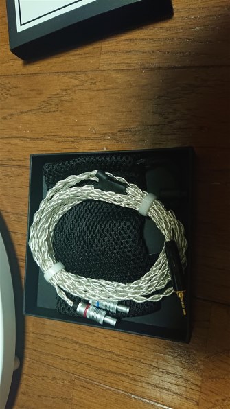 ALO Audio SXC 8 Headphone Cable ALO-3078 2.5mm(4極)⇔専用