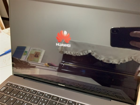 HUAWEI MateBook X Pro MAW19BH58BNCNNUA 価格比較 - 価格.com HUAWEI MateBook X Pro MAW19BH58BNCNNUA 価格比較 - 価格.com