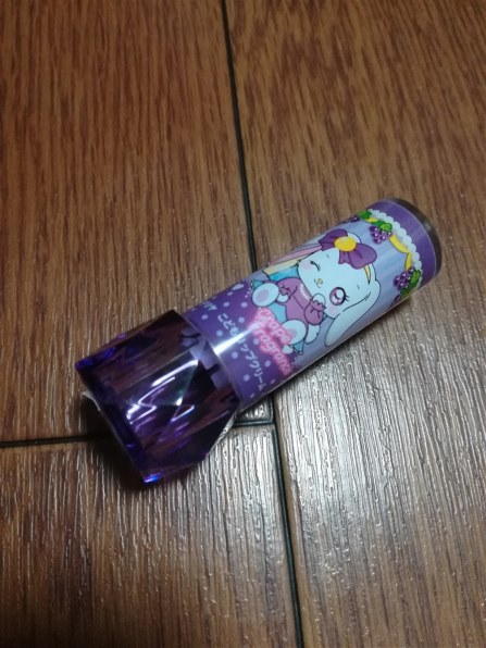 ダリヤ こどもリップクリーム ぶどうの香り 2 6g投稿画像 動画 価格 Com