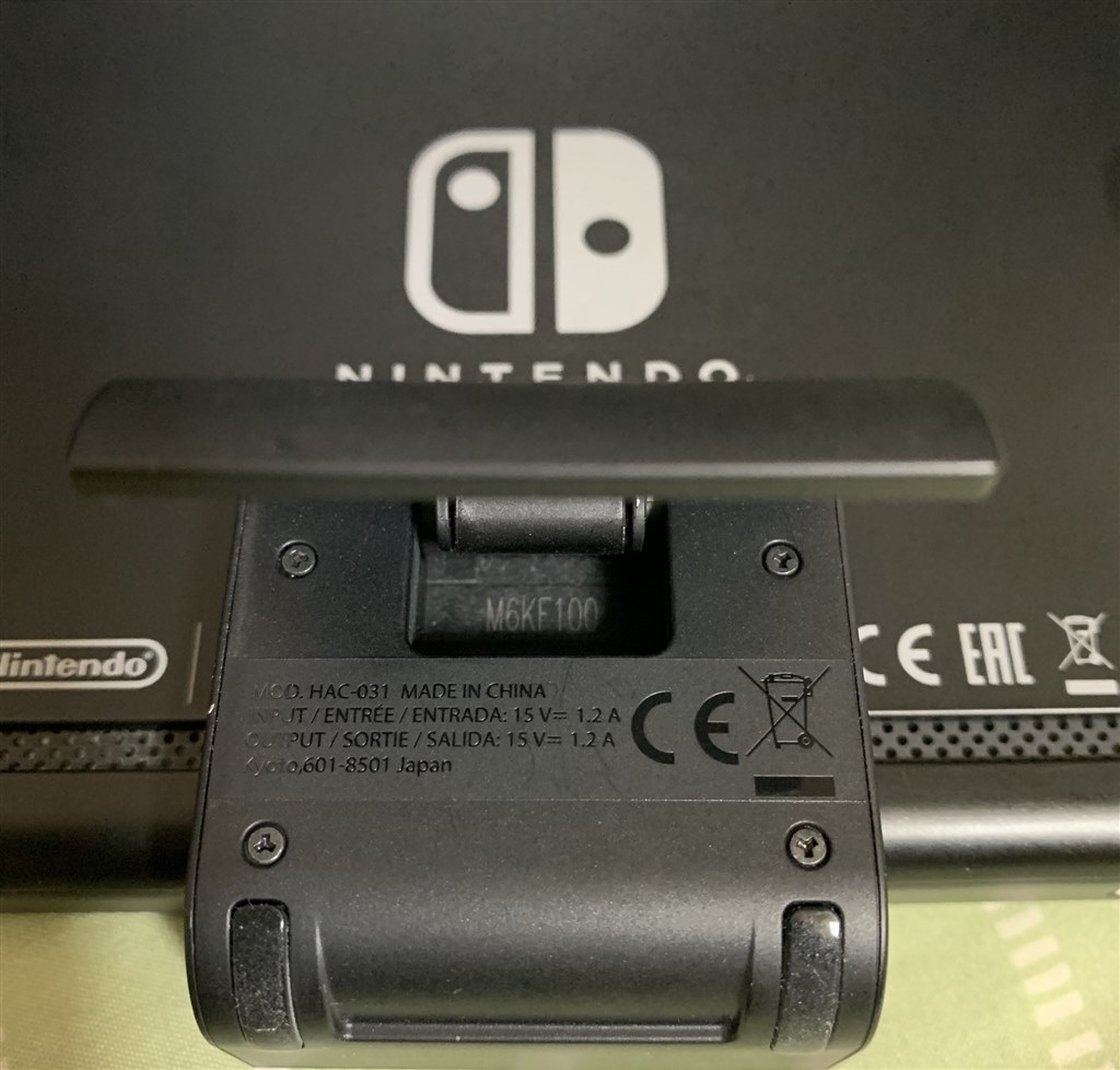 純正でコンパクトな充電スタンド』 任天堂 Nintendo Switch充電