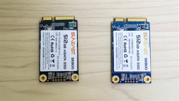 旭東エレクトロニクス SUNEAST SE800-m512GB投稿画像・動画 (レビュー
