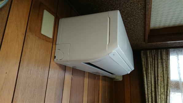富士通ゼネラル ノクリア AS-D40H 価格比較 - 価格.com