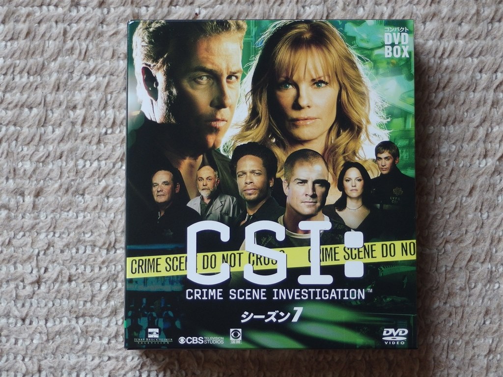 エピソードがユニーク 海外ドラマ Csi 科学捜査班 コンパクト Dvd Box シーズン7 Kwdd Dvd 猫の名前はシロちゃんさんのレビュー評価 評判 価格 Com