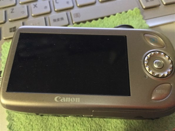 CANON IXY DIGITAL 510 IS レビュー評価・評判 - 価格.com CANON IXY DIGITAL 510 IS レビュー評価・評判 - 価格.com