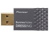 その他 pioneer Bonnes Notes DRESSING APS-DR005 APS-DR005 パイオニア USBサウンドクオリティアップグレーダー