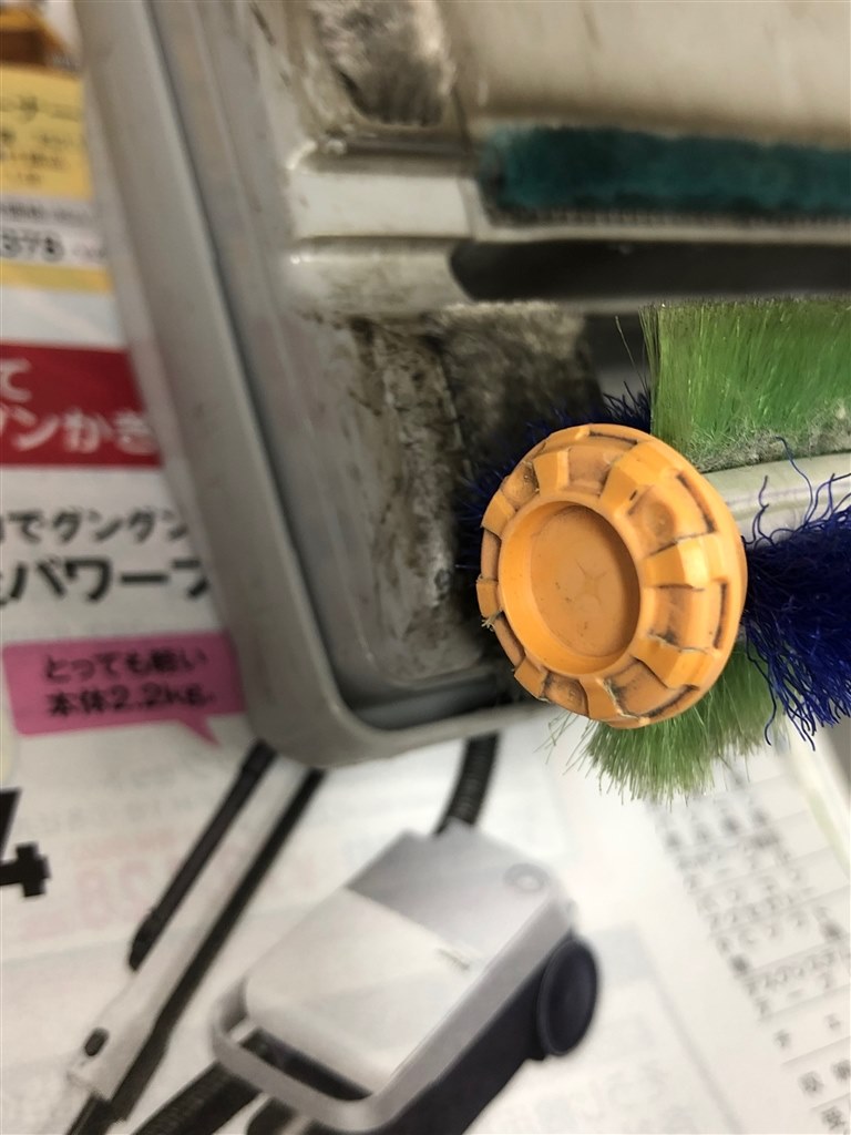 病院の清掃で使用 三菱電機 Be K Tc Fxf7p 鬼気合さんのレビュー評価 評判 価格 Com