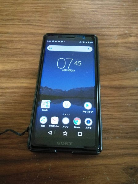 【取引終了】docomo Xperia XZ2 compact SO-05K l_K0001053969.jpg