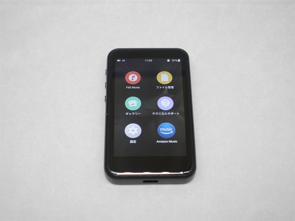 ブル様専用】FiiO M6 デジタルオーディオプレーヤーDAP 【公式通販】