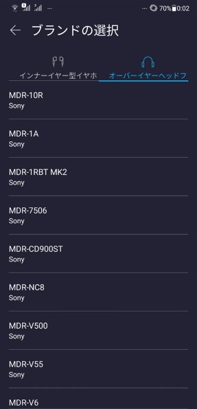 ASUS ZenFone 5Z SIMフリー [スペースシルバー]投稿画像・動画