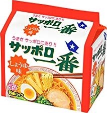 サンヨー食品 サッポロ一番 しょうゆ味 100g 30食 価格比較 価格 Com