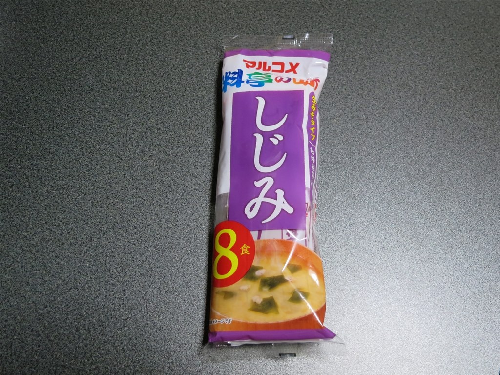 生みそとしじみ味のみそ汁ですけど マルコメ 生みそ汁 料亭の味 しじみ 8食 12袋 Jzs145さんのレビュー評価 評判 価格 Com