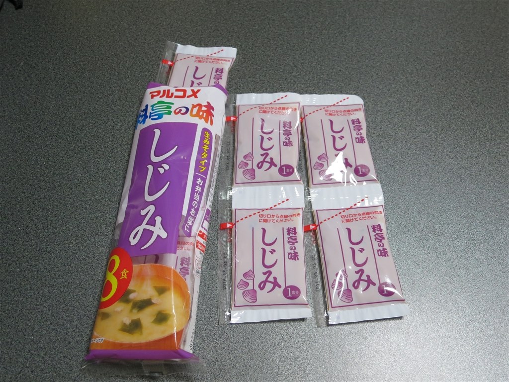 生みそとしじみ味のみそ汁ですけど マルコメ 生みそ汁 料亭の味 しじみ 8食 12袋 Jzs145さんのレビュー評価 評判 価格 Com