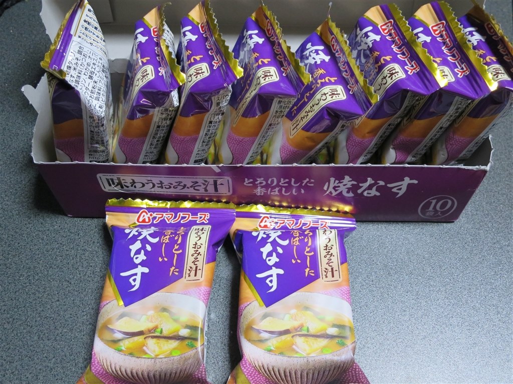 おいしいフリーズドライの焼なすのみそ汁ですよ 天野実業 味わうおみそ汁 焼なす 9 5g 10個 Jzs145さんのレビュー評価 評判 価格 Com