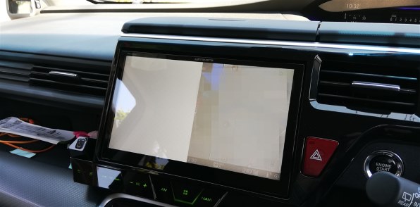 AVIC-CE900AL 商品概要 | サイバーナビ | カーナビ | パイオニア株式会社