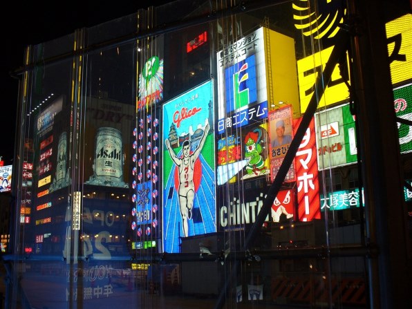 パナソニック LUMIX DMC-LZ2で撮影された写真 (レビュー) - 価格.com