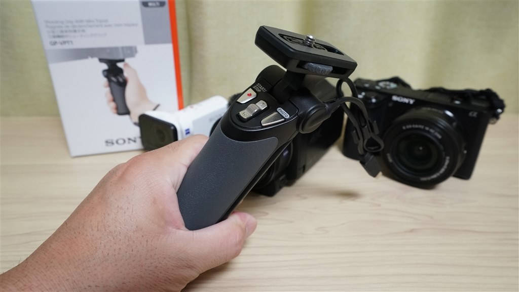 手ぶれ補正効果は薄いが、機能的には満足！』 SONY GP-VPT1