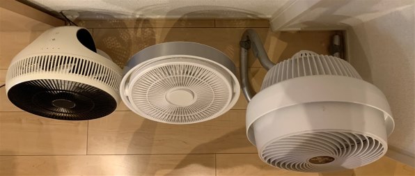 ブースカ(^∇^)Kamome サーキュレーターFKCU-251D-WH FKCU-251D-WH サーキュレーター Kamome DCサーキュレーター