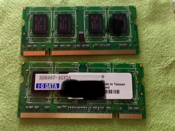 I・O DATA SDX667-1GX2A互換品 PC2-5300（DDR2-667）対応 DDR2 SDRAM S.O.DIMM 1GB×2枚 rdzdsi3