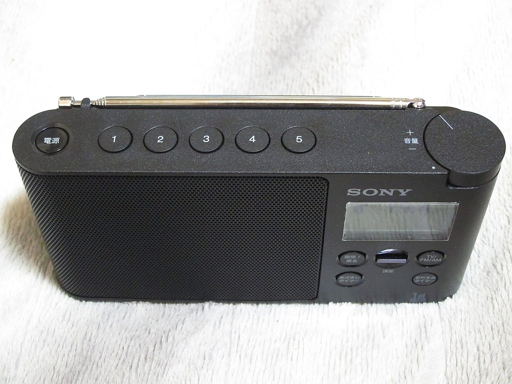 ラジオの一つの完成形だと思います』 SONY XDR-56TV (B) [ブラック