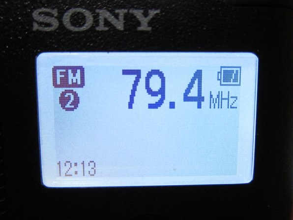 SONY XDR-56TV (W) [ホワイト]投稿画像・動画 - 価格.com