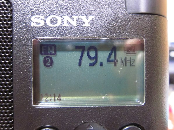 SONY XDR-56TV (W) [ホワイト]投稿画像・動画 - 価格.com