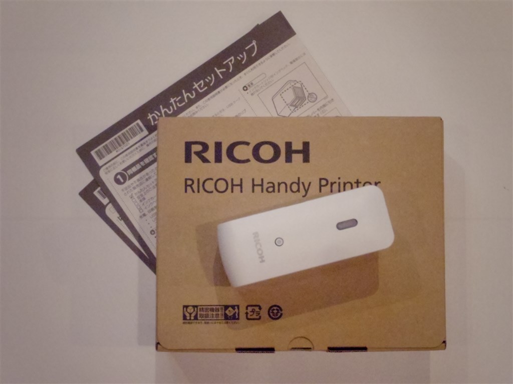 対象物上でスライドさせて使うユニークなプリンタ リコー Handy Printer White 鈴木啓一さんのレビュー評価 評判 価格 Com