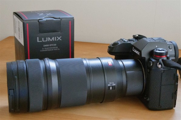 LUMIX S PRO 70-200mm F4 ＋テレコンDMW-STC20