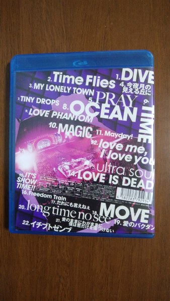 邦楽 B'z LIVE-GYM 2010 “Ain't No Magic”at TOKYO DOME[BMXV-5007 