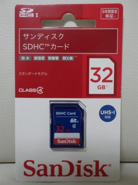 Sandisk Sdsdb 032g J35u 32gb 価格比較 価格 Com Sandisk Sdsdb 032g J35u 32gb 価格比較 価格 Com