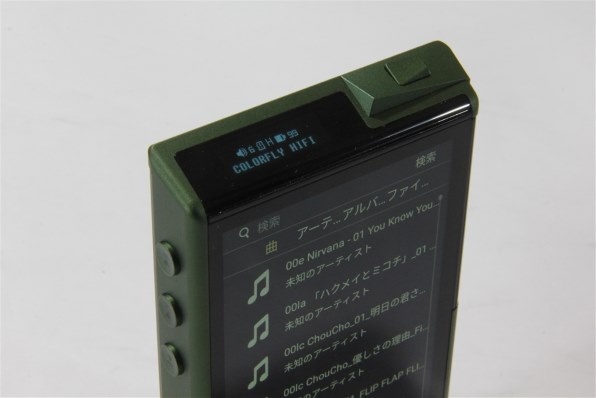 colorfly Portable Audio Player U8 [64GB] レビュー評価・評判 - 価格.com