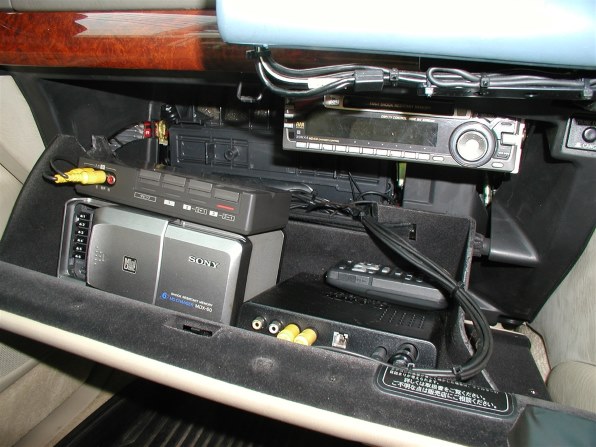 SONY MDX-66XLP (Changer)投稿画像・動画 - 価格.com