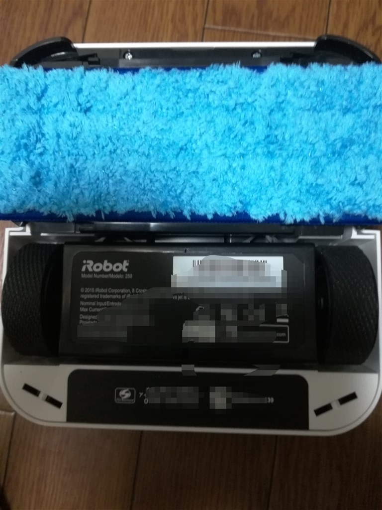 iRobot 床拭きロボット ブラーバ ジェット 250 (B250060) - minimilks.com