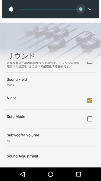SONY HT-MT300 (B) [チャコールブラック] 価格比較 - 価格.com