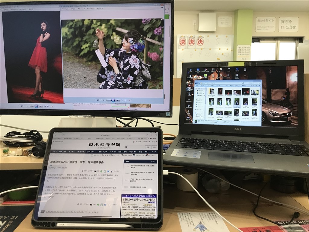 仕事用に購入 フィリップス E Line 246e7qdsb 11 23 6インチ ブラック ケンパパ さんのレビュー評価 評判 価格 Com
