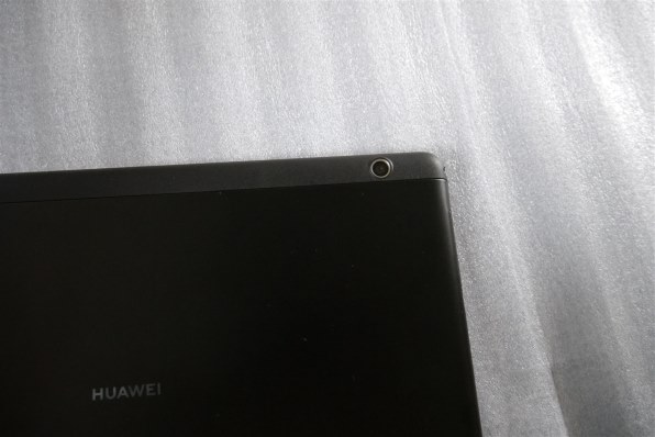 HUAWEI MediaPad T5 Wi-Fiモデル AGS2-W09投稿画像・動画 (レビュー