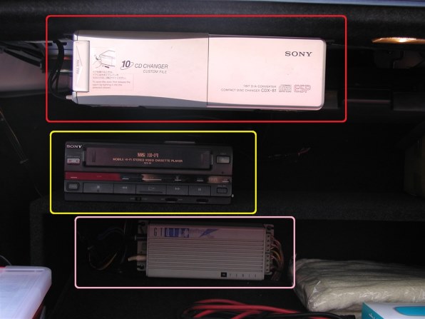 SONY CDX-C470X投稿画像・動画 - 価格.com