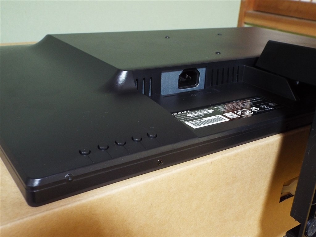 フルHD・23インチ → フルHD・27インチで見やすくなった。』 IODATA