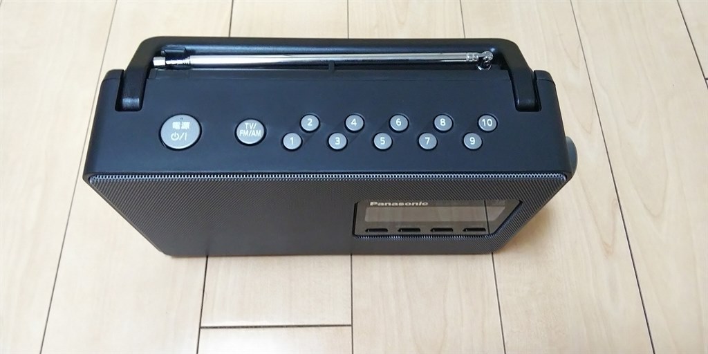 XDR-56TVとの比較』 パナソニック RF-U180TV のりみちさんのレビュー