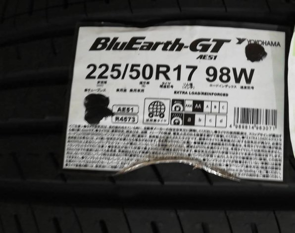 Yokohama Bluearth Gt Ae51 225 50r17 98w Xl 価格比較 価格 Com