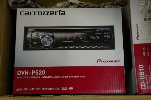 pioneer DVH-P520 DVDプレイヤー